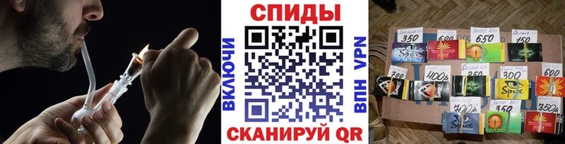 БУТИРАТ BDO 33%  Змеиногорск 