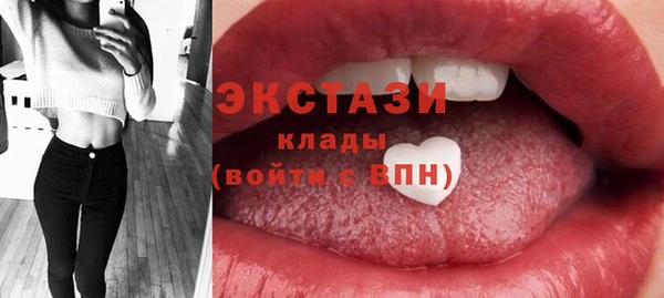 apvp Алексин