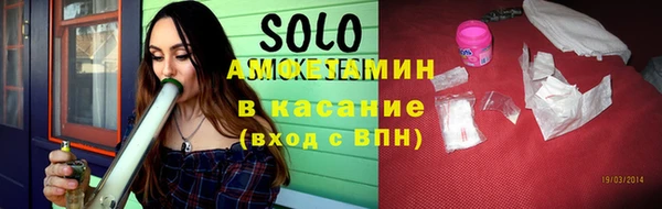apvp Алексин