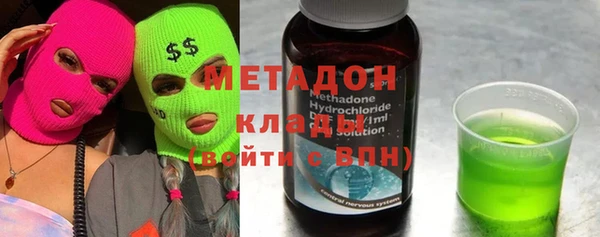 а пвп мука Абинск