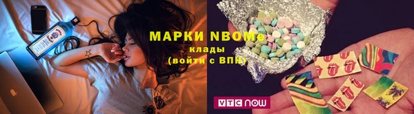 меф Абаза