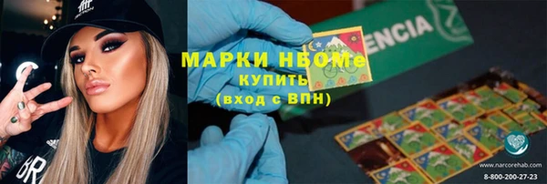 прущая мука Алзамай
