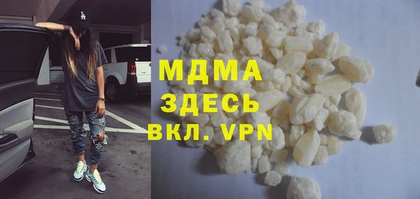 apvp Алексин