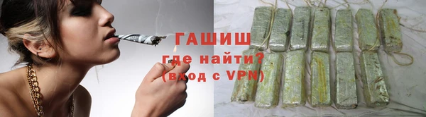 прущая мука Алзамай