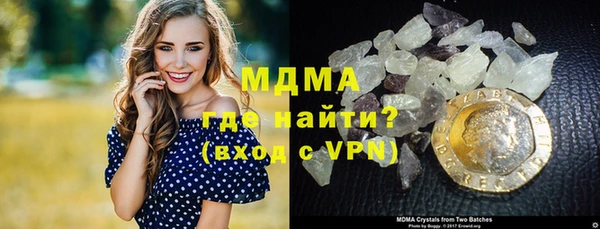 прущая мука Алзамай